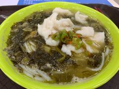 酸菜鱼粉-北大学一食堂
