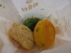 -稻香村(观前街店)