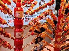 -天津堆姐糖堆刨冰(河东区总店)