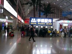 -沈阳站