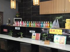 -鲜目录·中国寿司(平顶山市新华区开源路八中店)