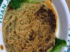 -袁记云饺(鼓楼店)
