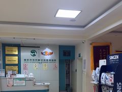 -瑞派宠物医院·24小时骨科·心脏·核磁(哈尔滨南岗店)