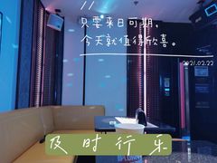 -音乐派KTV(银泰城店)
