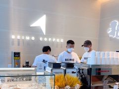 -北芒BEIMO COFFEE(五台山店)