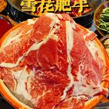 南昌首家发酵火锅，必须冲起来！