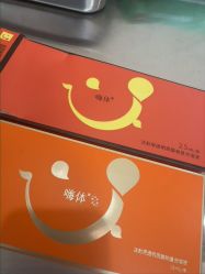 -杭州海亮医院 · 禾芸嘉医美中心