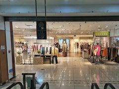 -伊势丹(现代城店)