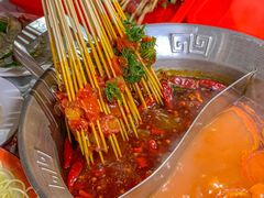 -大芊金重庆串串火锅(南京路店)
