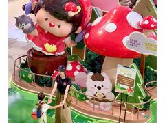 -天河领展广场