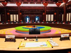 -北京雁栖湖国际会展中心