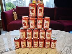 -苏浙汇(南京西路店)