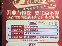 -大海碗·京菜炸酱面(雍和宫店)