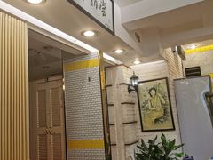 -三两春肚肺汤(崂山路店)