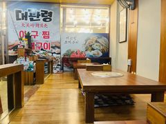 -大关领烤贝壳海鲜汤