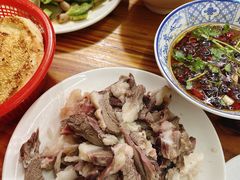 -三中高皇羊肉馆