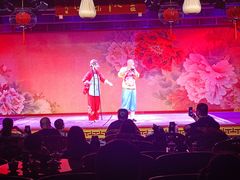 -盖碗儿梨园·变脸吐火·川剧(天府广场店)
