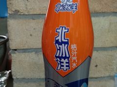 -百年义利(百万庄店)
