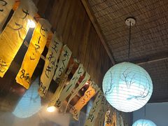 -烧鸟周居酒屋(香山店)