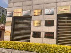 -云南师范大学(一二一西南联大校区)