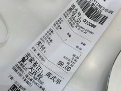 -法桐蛋糕·手作面包(万象城店)
