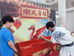 -渔岛海洋度假区