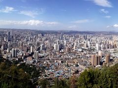 -兰山公园