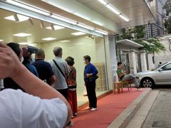 -阿男野栗王(金门路店)