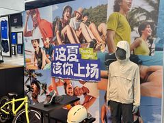 -迪卡侬(雨花店)