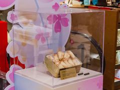 -杭州大厦LSE城市生活超市(杭州大厦店)