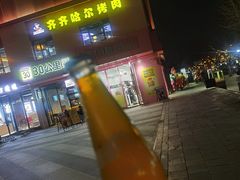 -棒小伙·齐齐哈尔烤肉(龙茗路店)
