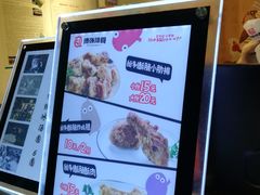 -傅强排骨(成都总店)