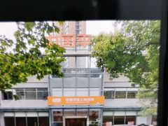 -平安人寿保险(上海市浦东新区浦东客户服务中心)