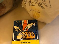 -喜茶(深圳福田星河COCO Park店)