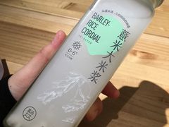 -盒马鲜生(王府广场店)