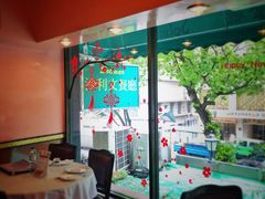 -沙利文餐厅(南湾街店)
