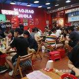 朋友小聚，夏日里不错的选择