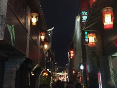 -东西巷
