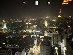 -泉客厅LAPUTA·天空之城