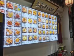 -西月城谭豆花(春熙路店)