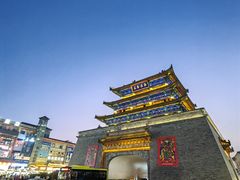 -鼓楼夜市
