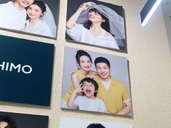 -海马体照相馆(万菱汇店)