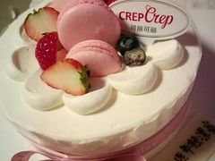 -可丽可丽·生日蛋糕·下午茶(厦门鹭港店)