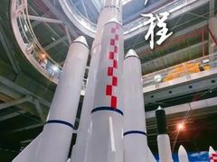 -南京科技馆