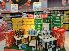 -物美超市(三里河店)