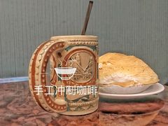 -东海咖啡馆