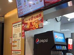-塔斯汀中国汉堡(青浦宝龙广场店)