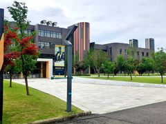 -赫德实验学校(鄞州校区)