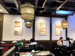 -陈麻婆豆腐(旗舰店)