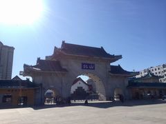 -北山公园